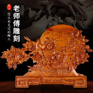 【木雕工藝品圖片】木雕工藝品