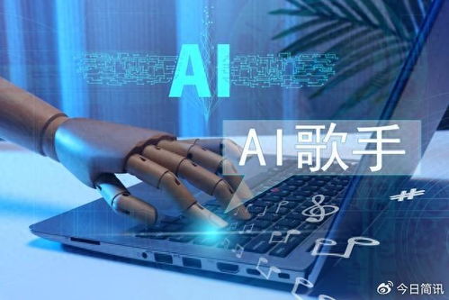 山東中軟創(chuàng)客技術(shù)服務(wù) 互聯(lián)網(wǎng)創(chuàng)新引領(lǐng)大數(shù)據(jù)新篇章