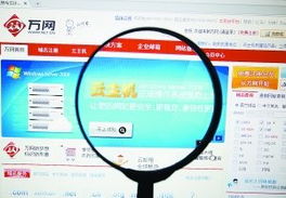 傳統(tǒng)互聯(lián)網(wǎng)數(shù)據(jù)服務(wù)遭蠶食 挑戰(zhàn)與應(yīng)對(duì)