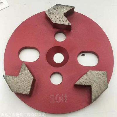 匠心獨運 岳磊的磨片技藝與工匠精神